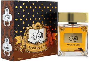 Hikayat al sales oud
