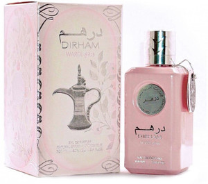 Dirham sales perfume spray