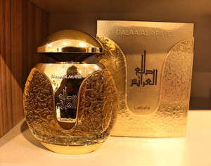 Lattafa dalaa al sale arayes