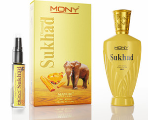 Diamond sukhad perfume price 2025