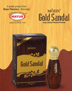 Gold best sale sandal perfume