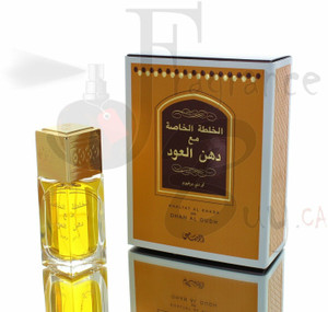 Rasasi khaltat al khasa ma dhan al oudh clearance