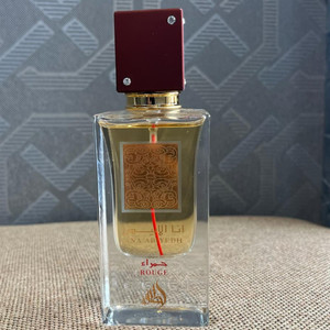 Ana sales abiyedh rouge