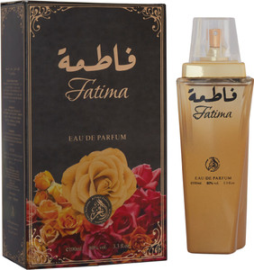 Fatima perfume sale price
