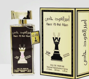 Ameer al oud vip original sale price