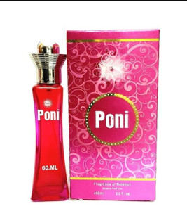 Joop thrill perfume deals