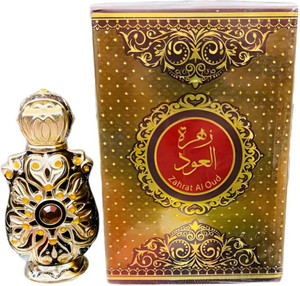 Zahrat black perfume store