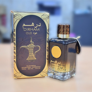 Oud dirham store