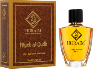 Musk al oud online