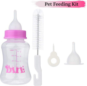 Pet new arrivals feeding bottle