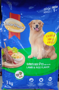 Smart heart lamb and rice top