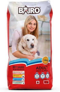 Bairo dog food 20kg outlet