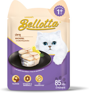 Bellota cat food discount