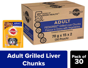 Dog food flipkart 2025