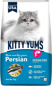 Blue kitty yums new arrivals