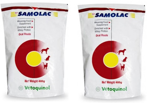 Samolac dog food price discount