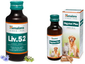 Liv 52 shop for puppies