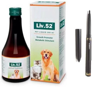 SUBHMUN Liv 52 Syrup For increase food protects the liver for Dogs Cats Pet Health Supplements Price in India Buy SUBHMUN Liv 52 Syrup For increase food protects