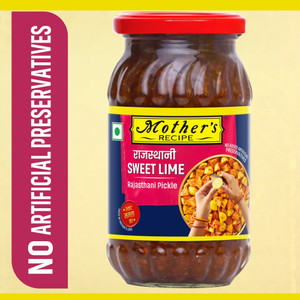 Rajasthani Sweet Lime Pickle
