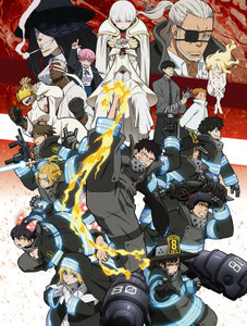 Fire force store anime