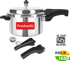 Prashanthi Ganga 5 Litres Pan Pressure Cooker with spares ISI Marked 5 Years Warranty 5 L Outer Lid Pressure Cooker Pressure Pan Price in India Buy Prashanthi Ganga
