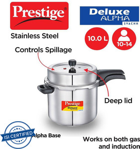 Primera pressure 2025 cooker 10 litre