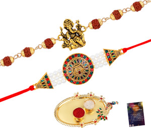 Rakhi shop online flipkart