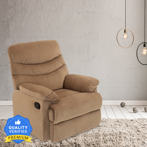 Nilkamal Skelton 1 Seater Fabric Manual Recliner Price in India