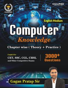 Computer Knowledge English 3000 + Question | Gagan Pratap Sir | Champion Publication