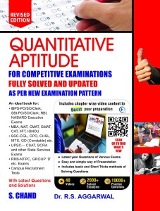BBD Special Edition Quantitative Aptitude For Competitive Examinations: (Fully Revised Video Edition) 2022