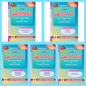 Guest paper on sale