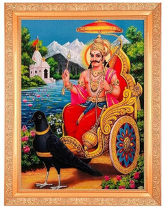 Shani Photo Frame Religious Frame