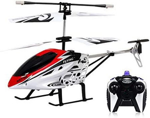 Remote online helicopter flipkart