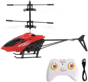 sp enterprise flying helicopter flying helicopter Buy flying helicopter toys in India. shop for sp enterprise products in India. Flipkart