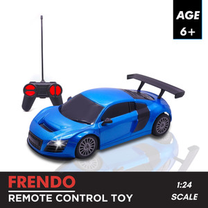 Kids remote cheap car price