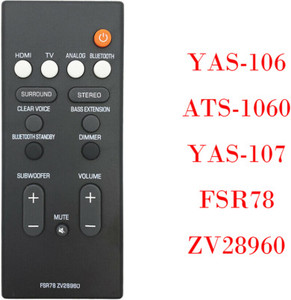 Yamaha yas outlet 207 flipkart