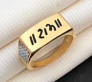 Ring designs for male with name shop