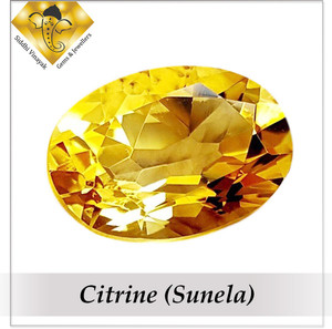 Sunela stone best sale ring price