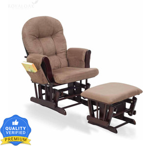 Trinity rocking chair new arrivals