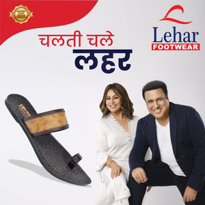 Lehar footwear best sale contact number