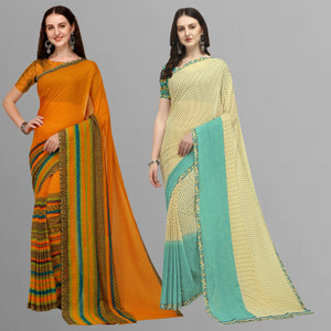 Buy Anand Sarees Printed Daily Wear Georgette Multicolor Yellow Sarees Online Best Price In India Flipkart