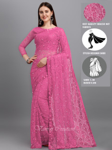 Flipkart designer net sarees with price shop