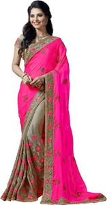 Flipkart fancy sadiya store