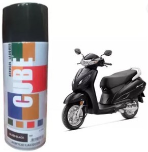 Transform Your Projects with Cube Aerosol Spray Paint Set for Bike, Car,  Activas, Metal, Art 