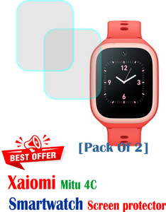 Mitu 4c hotsell