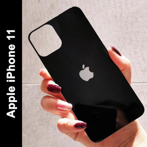 Iphone 11 back tempered glass white Clearance