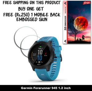 Forerunner 250 outlet