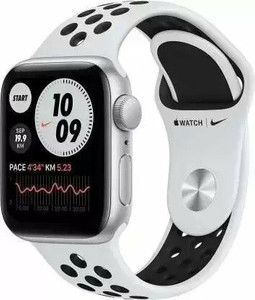 Nike touch watch online