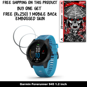 Forerunner 250 sales