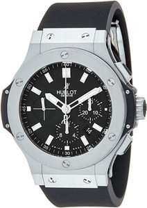 Hublot flipkart deals